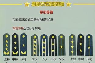 拜合拉木社媒：非常开心入围中国金童奖，这是对我一年表现的肯定